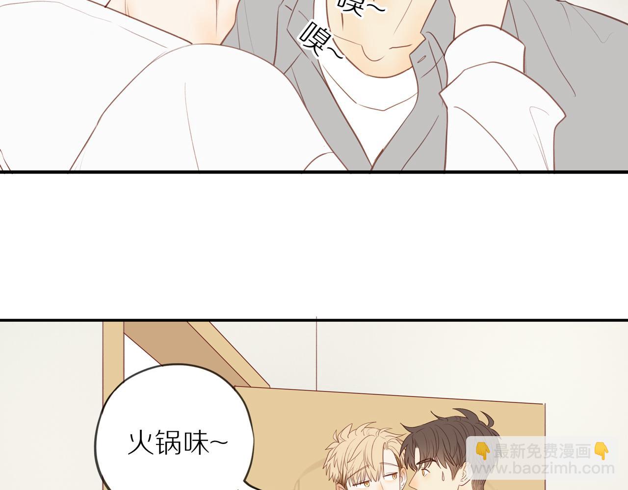 第50话 白昀的焦虑(1/2)-第54话