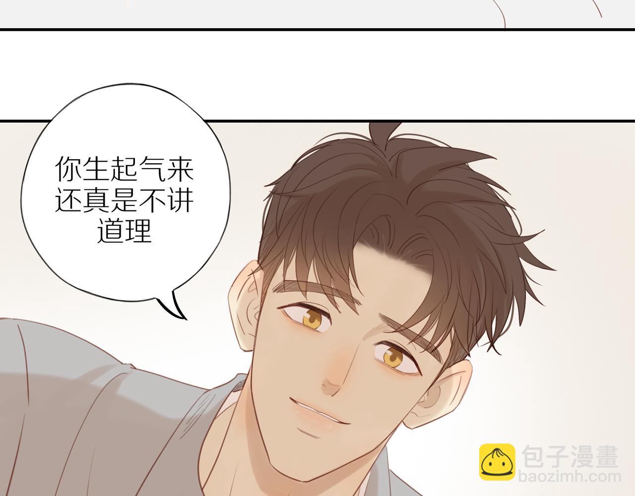 第50话 白昀的焦虑(1/2)-第54话
