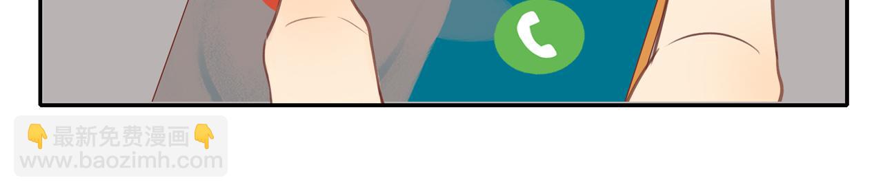 第53话 我真的生气了(1/3)-第58话