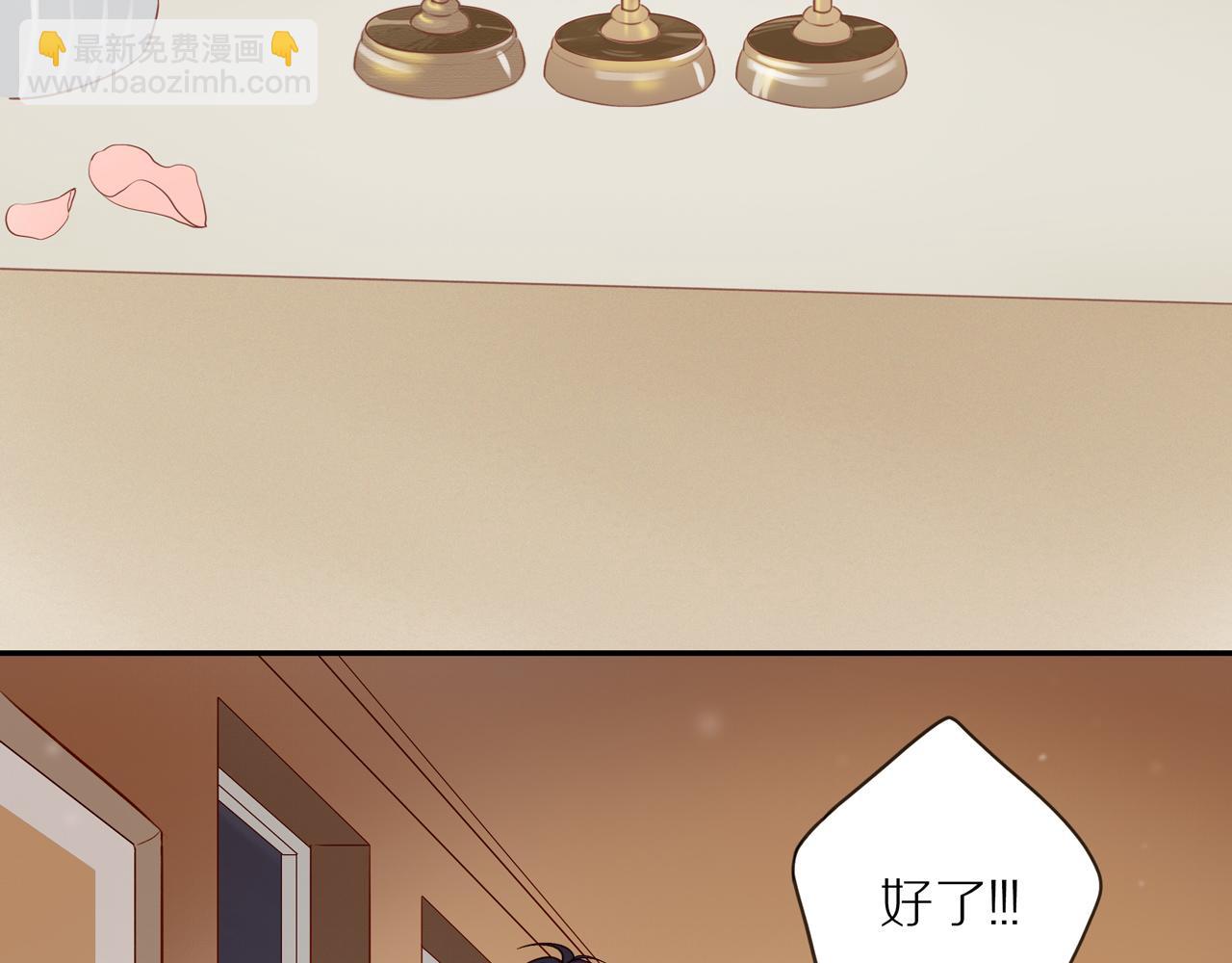 第53话 我真的生气了(1/3)-第58话