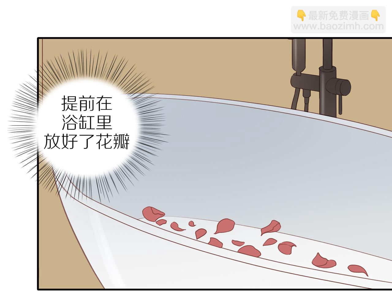 第53话 我真的生气了(1/3)-第58话