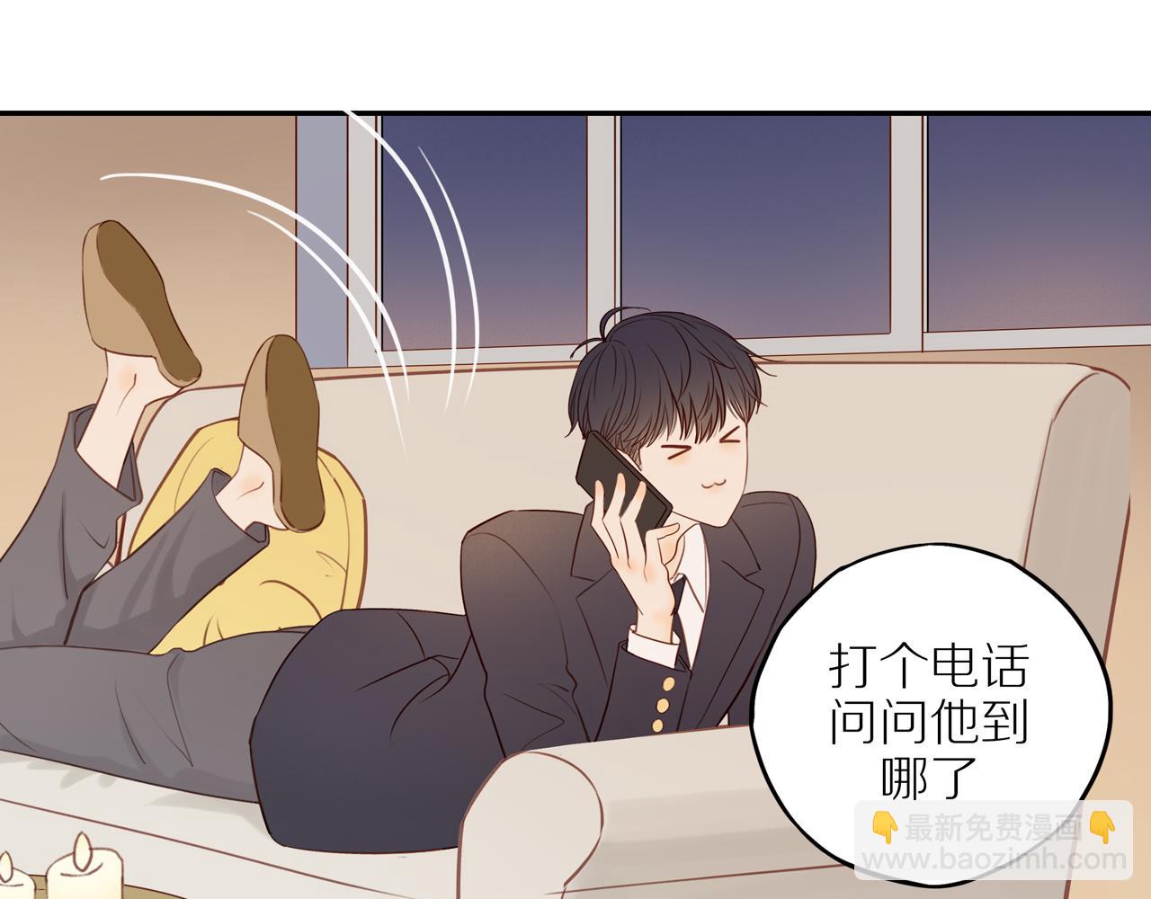 第53话 我真的生气了(1/3)-第58话