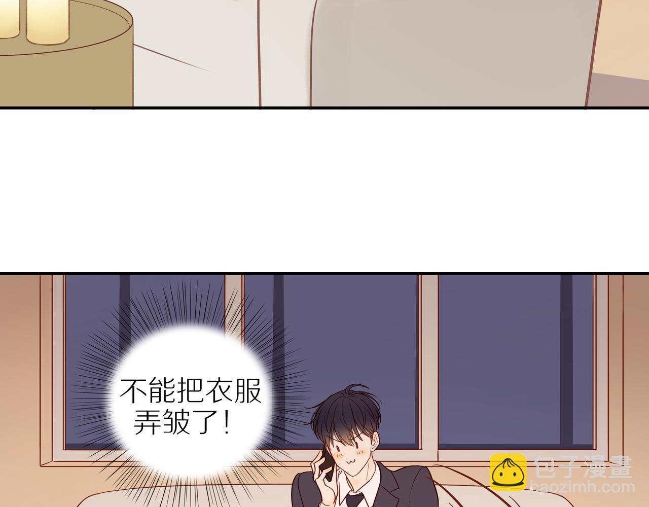 第53话 我真的生气了(1/3)-第58话