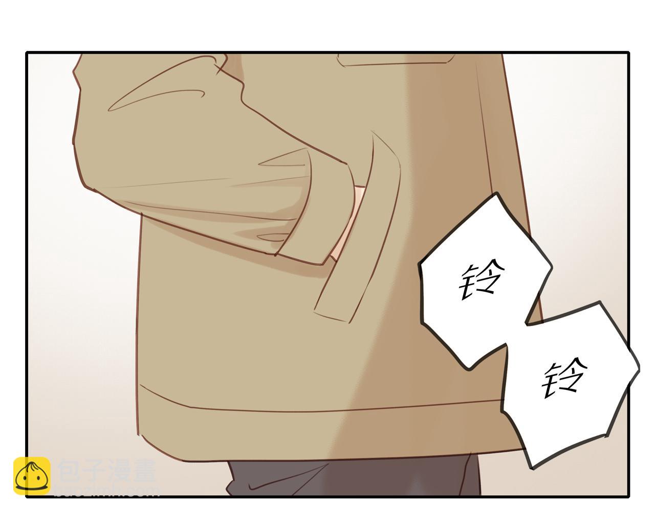 第53话 我真的生气了(1/3)-第58话