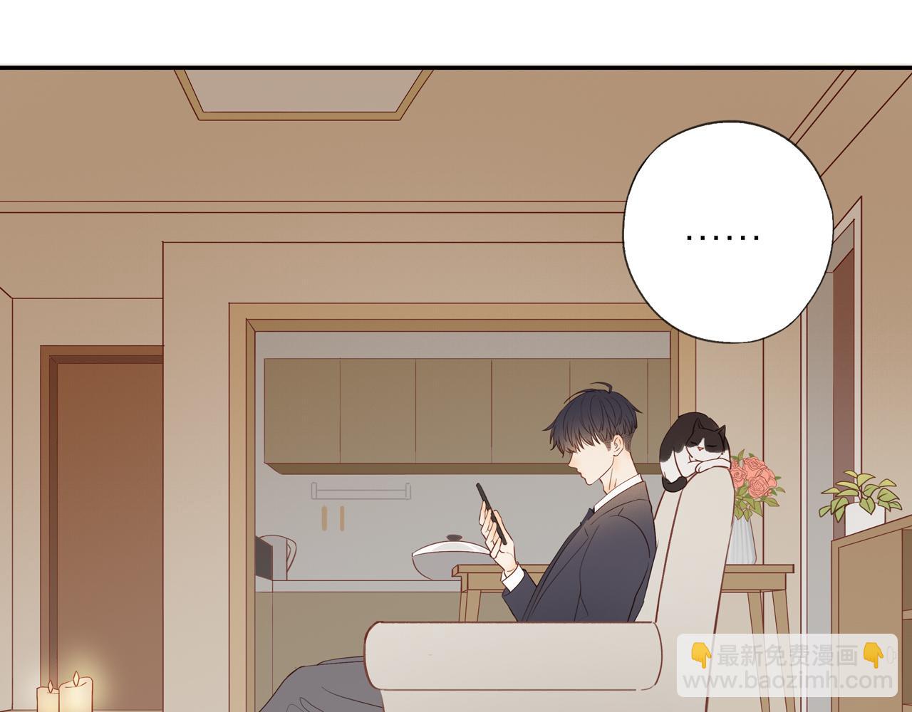 第53话 我真的生气了(1/3)-第58话