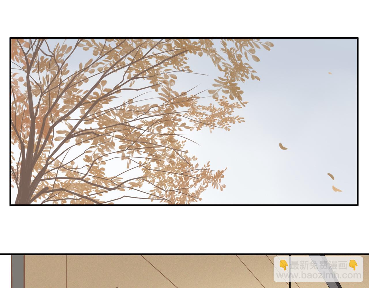最终章 三人行必有单身狗(1/2)-第60话