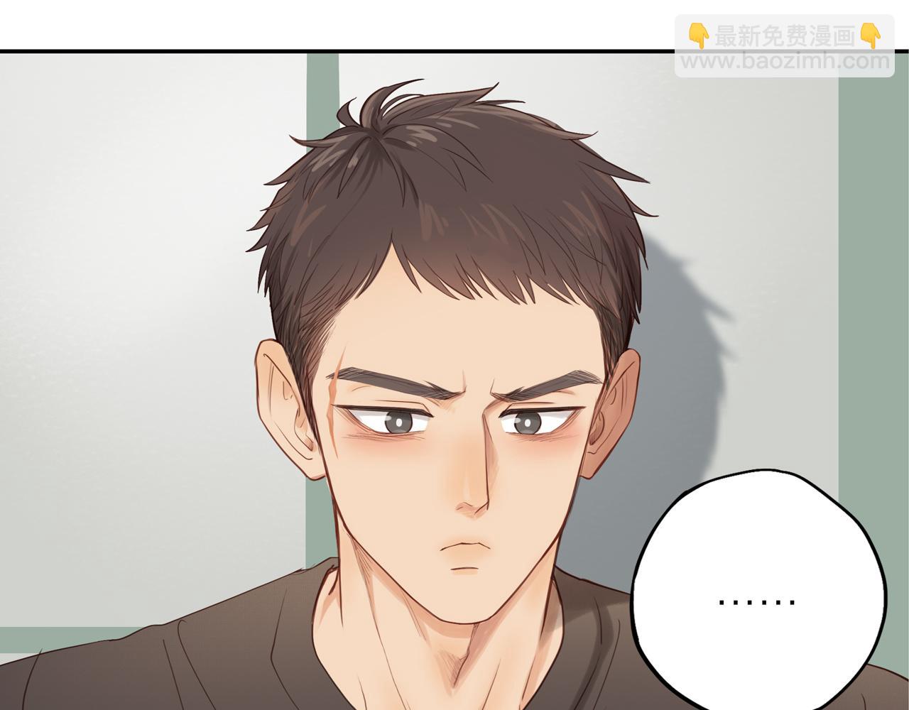 番外完结篇 大叔们的青春（后篇）(1/4)-第62话