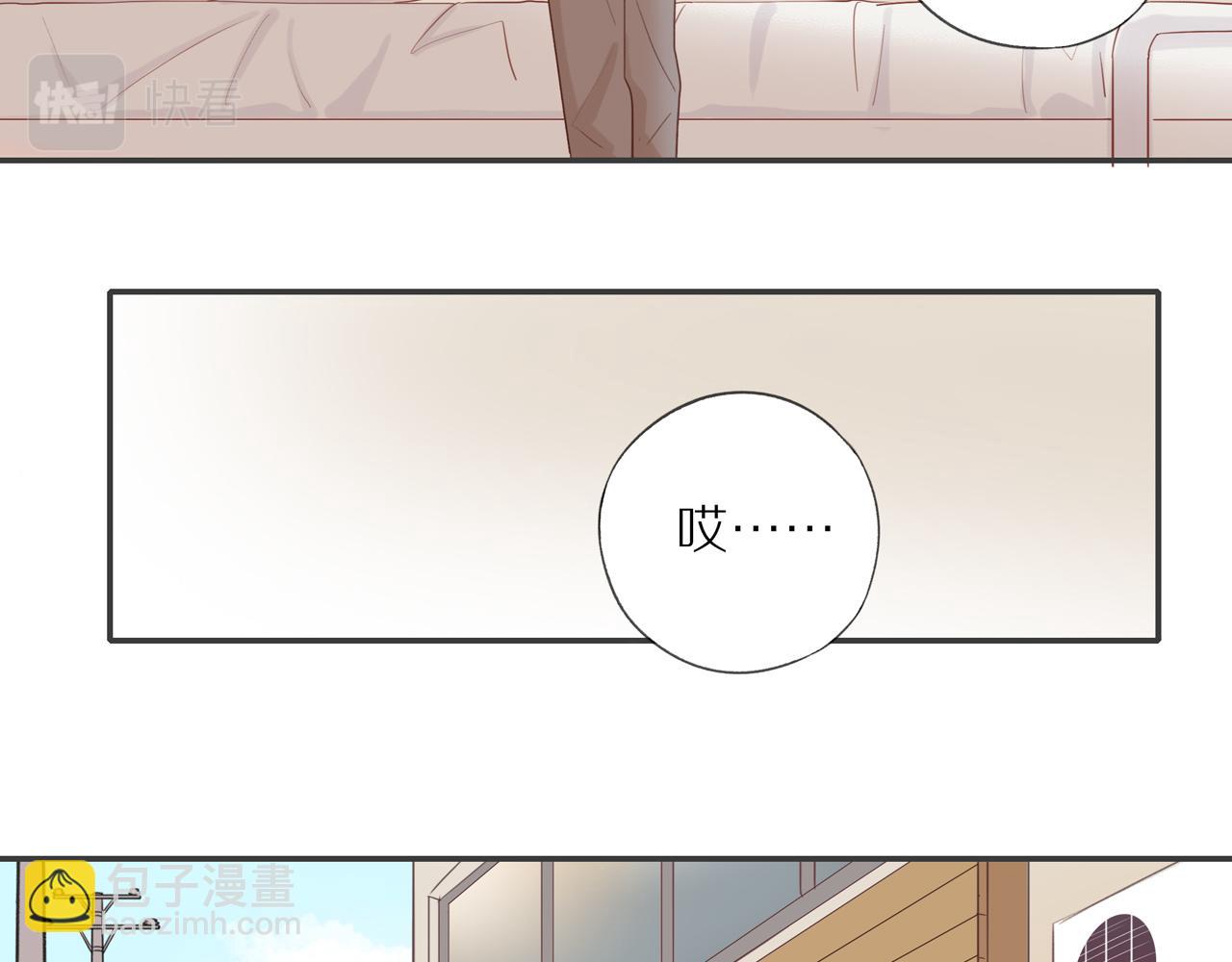 第8话  &ldquo;狗粮&rdquo;(1/2)-第10话