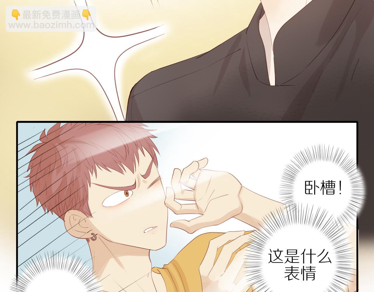 第8话  &ldquo;狗粮&rdquo;(1/2)-第10话