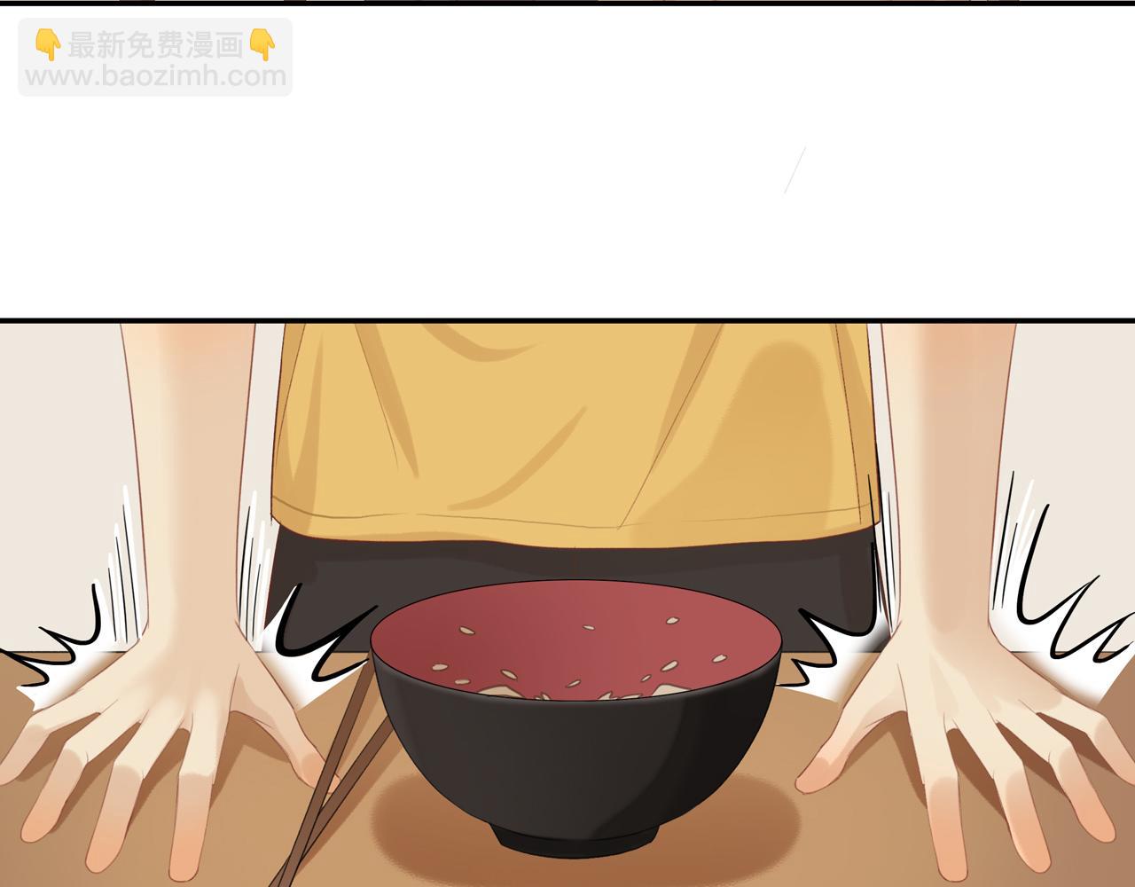 第8话  &ldquo;狗粮&rdquo;(1/2)-第10话