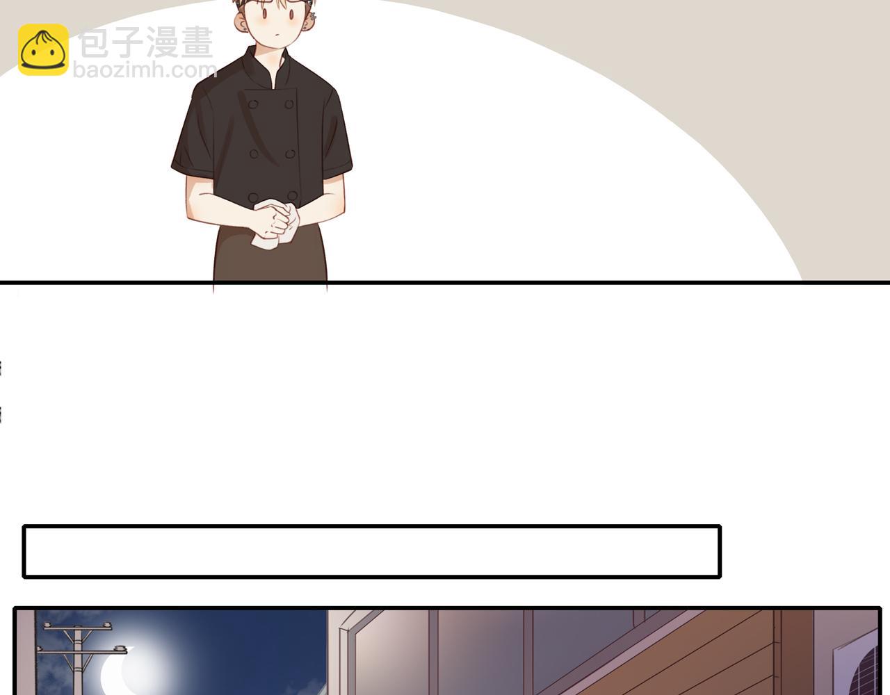 第8话  &ldquo;狗粮&rdquo;(1/2)-第10话