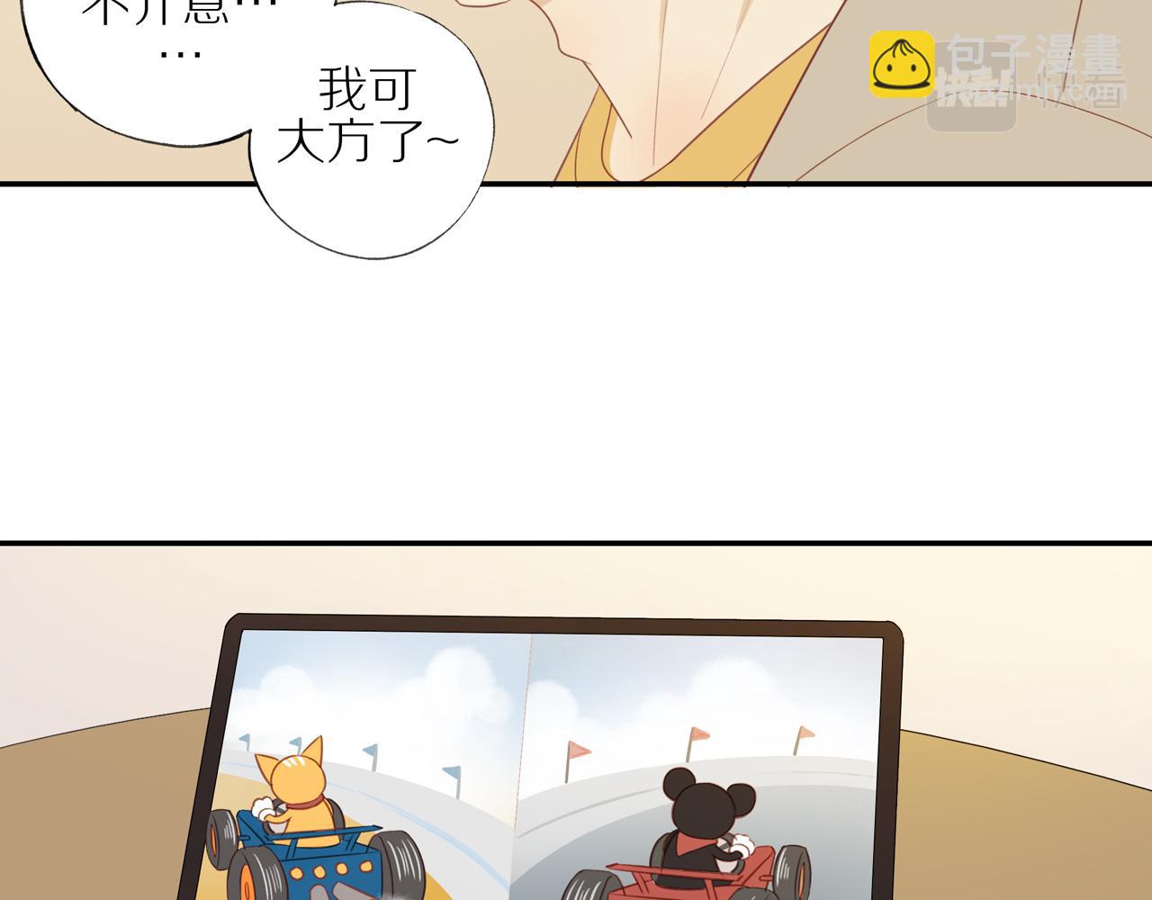 第8话  &ldquo;狗粮&rdquo;(1/2)-第10话