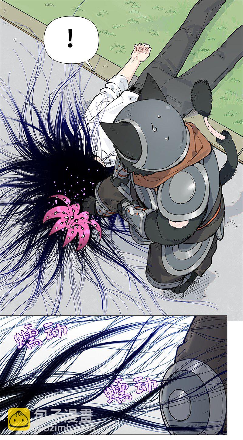 【第19谈】 再缺德的反派也会等主角先变身。-第20话