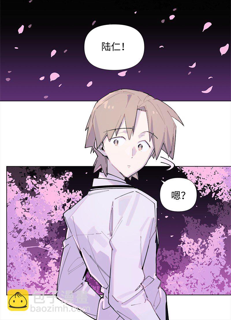 【第32谈】 只可意会，不可言传。-第34话