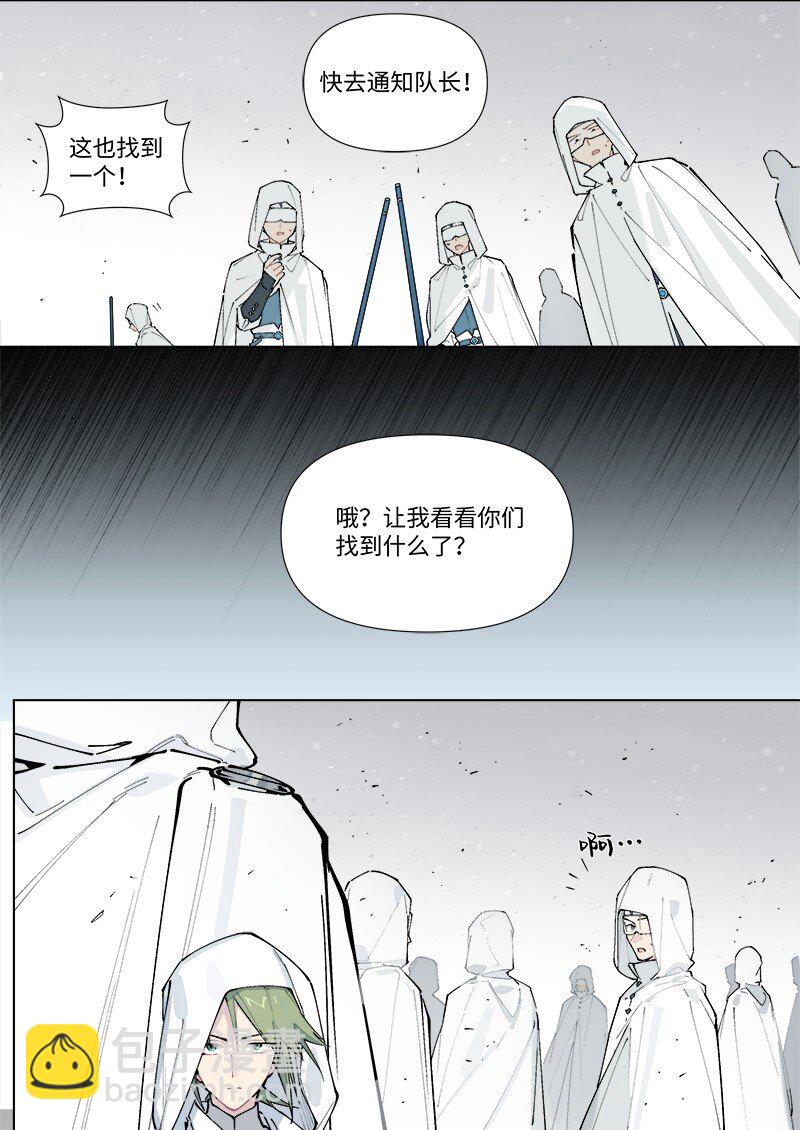 【第33谈】 鹬蚌相争，渔翁得利。-第36话