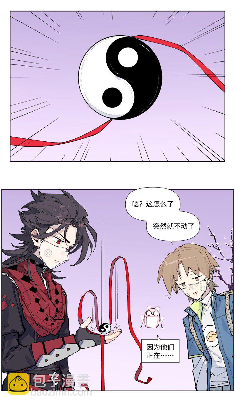 【第35谈】 麻雀虽小，五脏俱全。-第38话