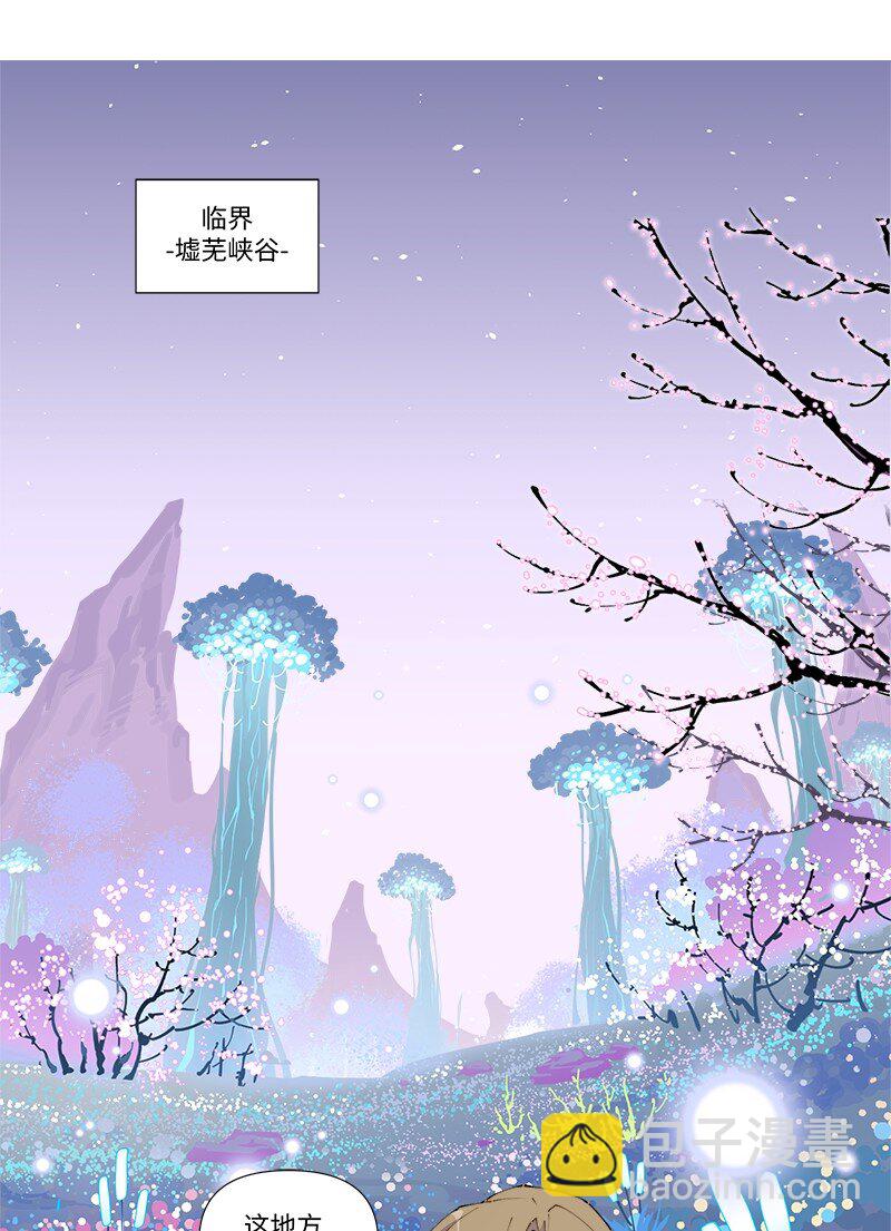 【第35谈】 麻雀虽小，五脏俱全。-第38话