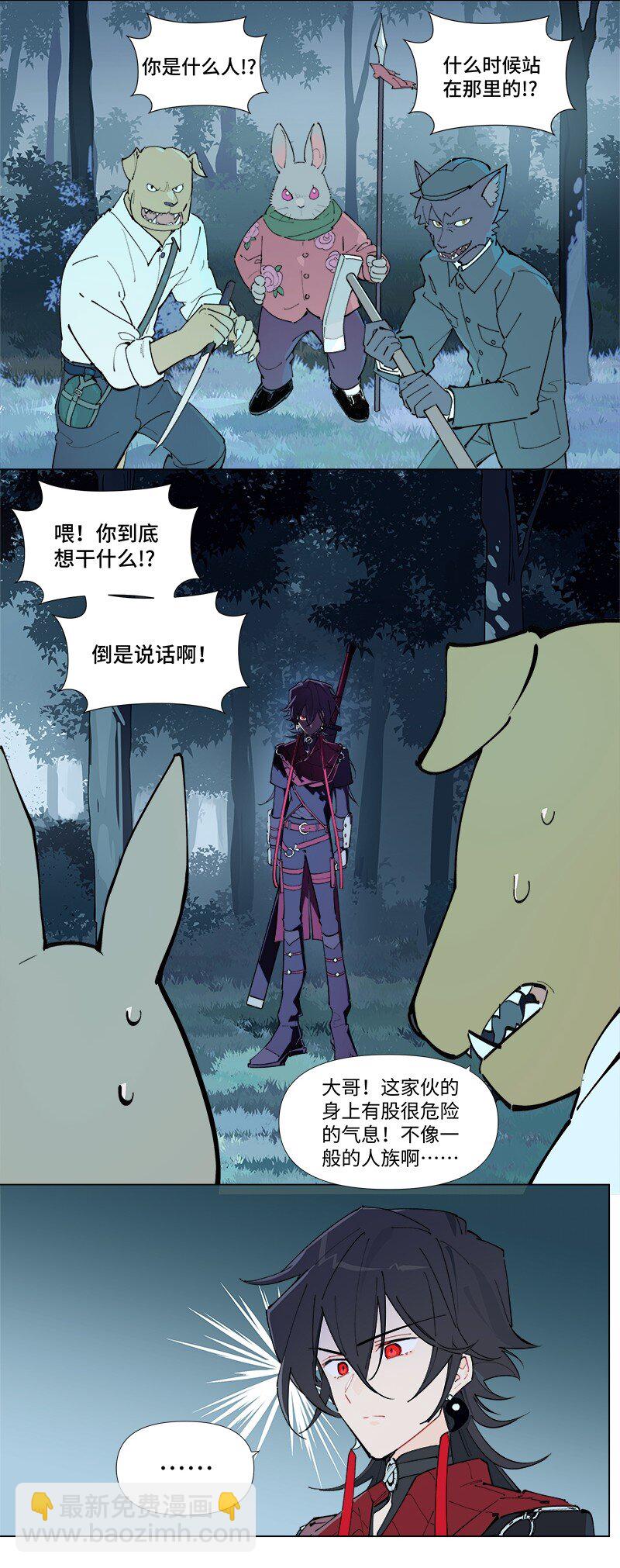 【第48谈】 重于泰山，轻于鸿毛。-第54话