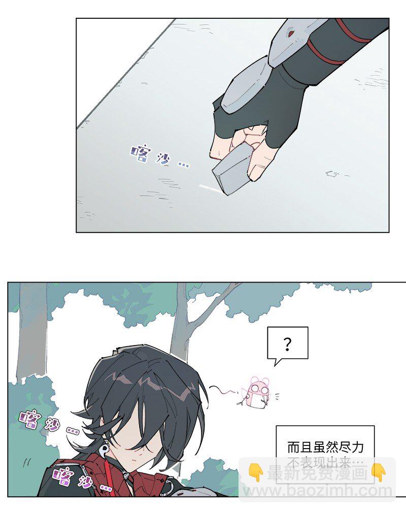【第48谈】 重于泰山，轻于鸿毛。-第54话