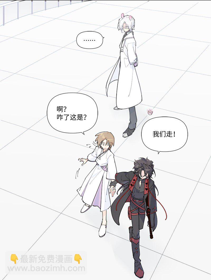 【第52谈】 水可载舟，亦可覆舟。-第58话