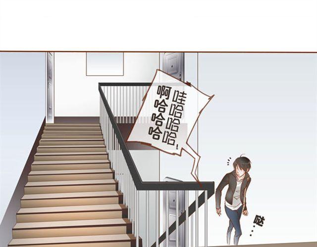 第2话  绝对是个变态！-第2话