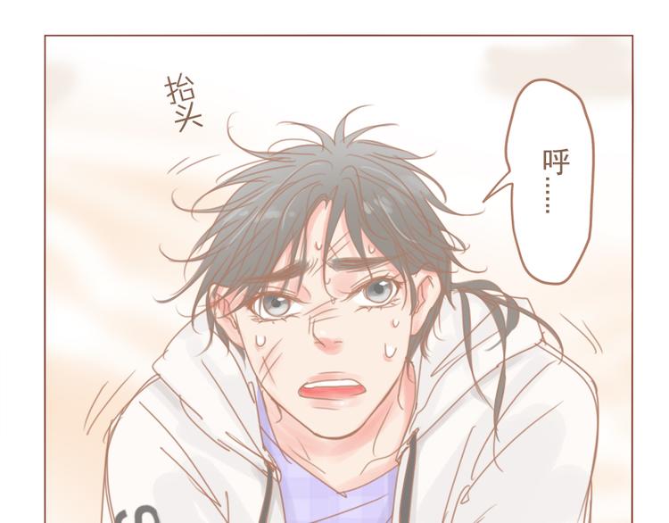第27话 见鬼大法-第30话