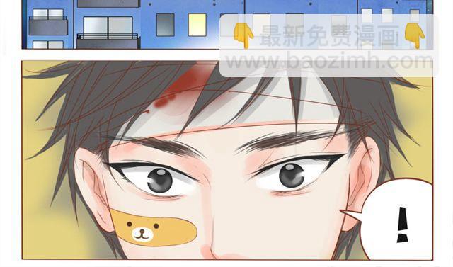 第4话 带把的？！-第4话