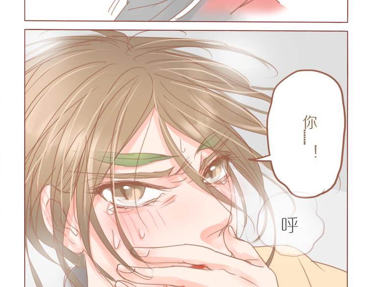 第31话 杀人？！-第34话