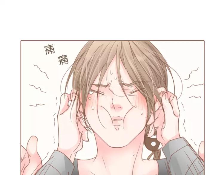第42话 记得你-第44话