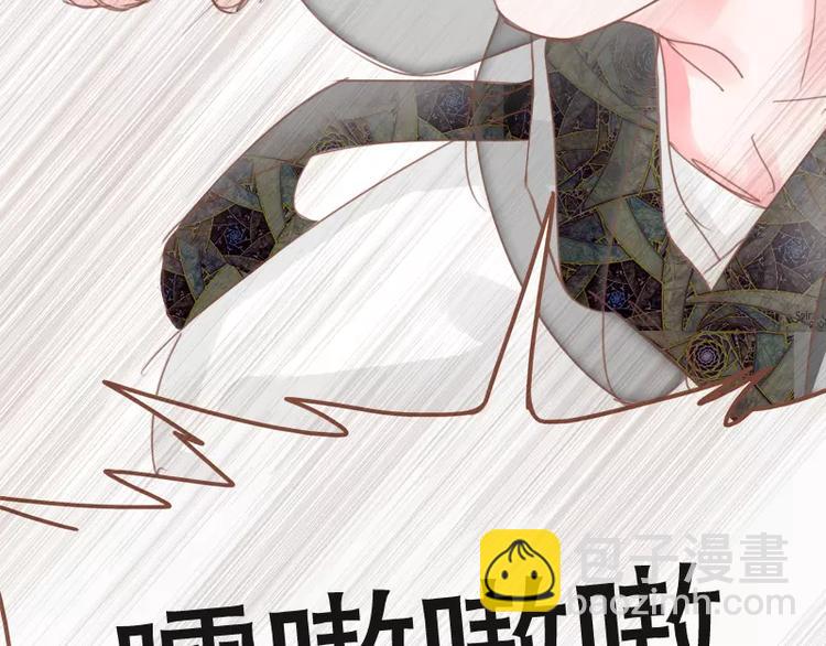第44话 你付得起吗？-第46话