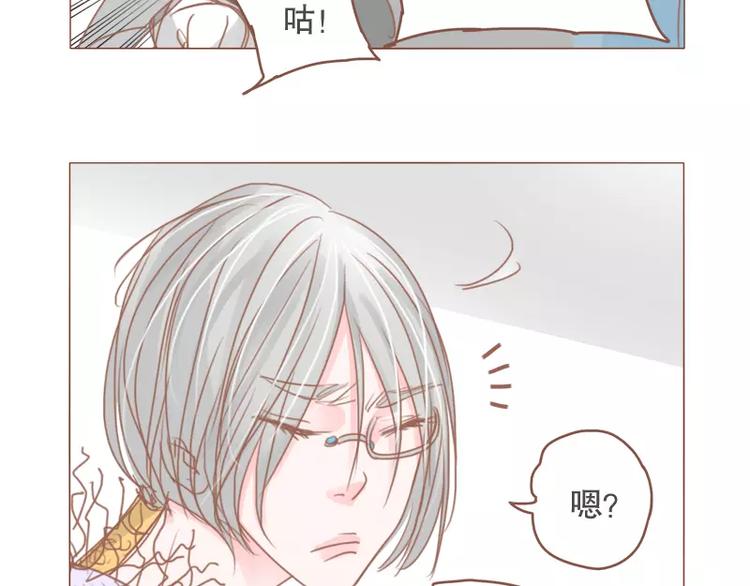 第47话 新年快乐-第50话