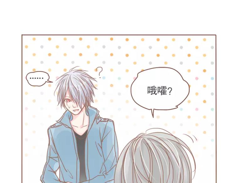第47话 新年快乐-第50话