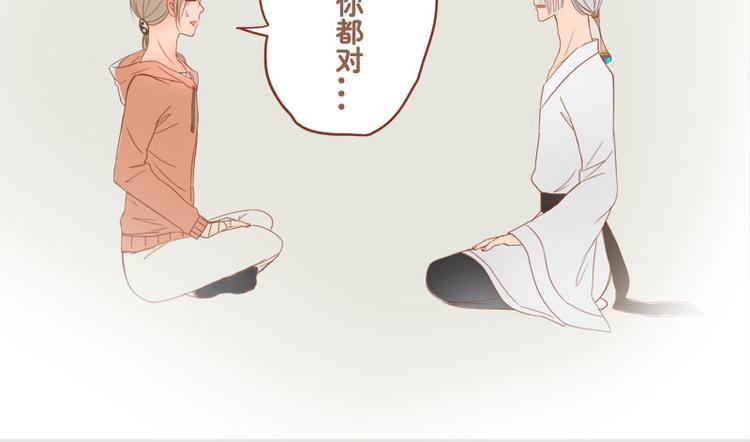 圣诞特辑-第6话