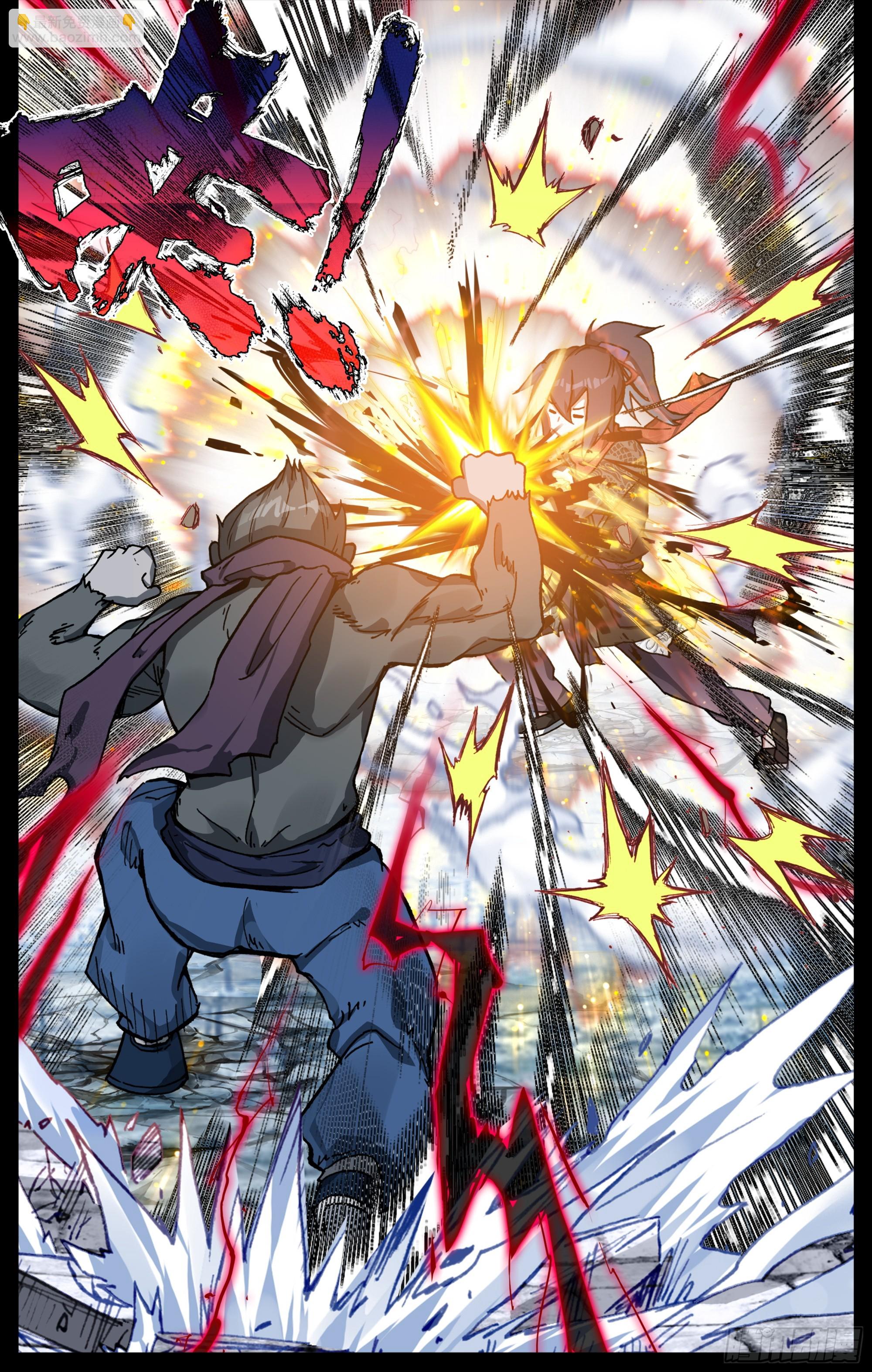 46 下桥反击-第50话