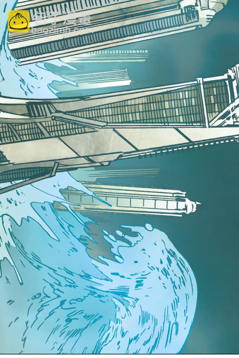 🍔刘慈欣科幻漫画系列 《流浪地球》01 第9页