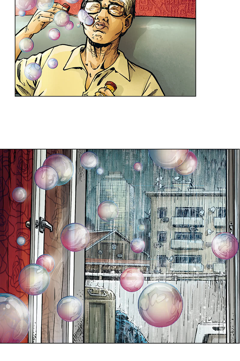 🍔刘慈欣科幻漫画系列 《圆圆的肥皂泡》10 第19页
