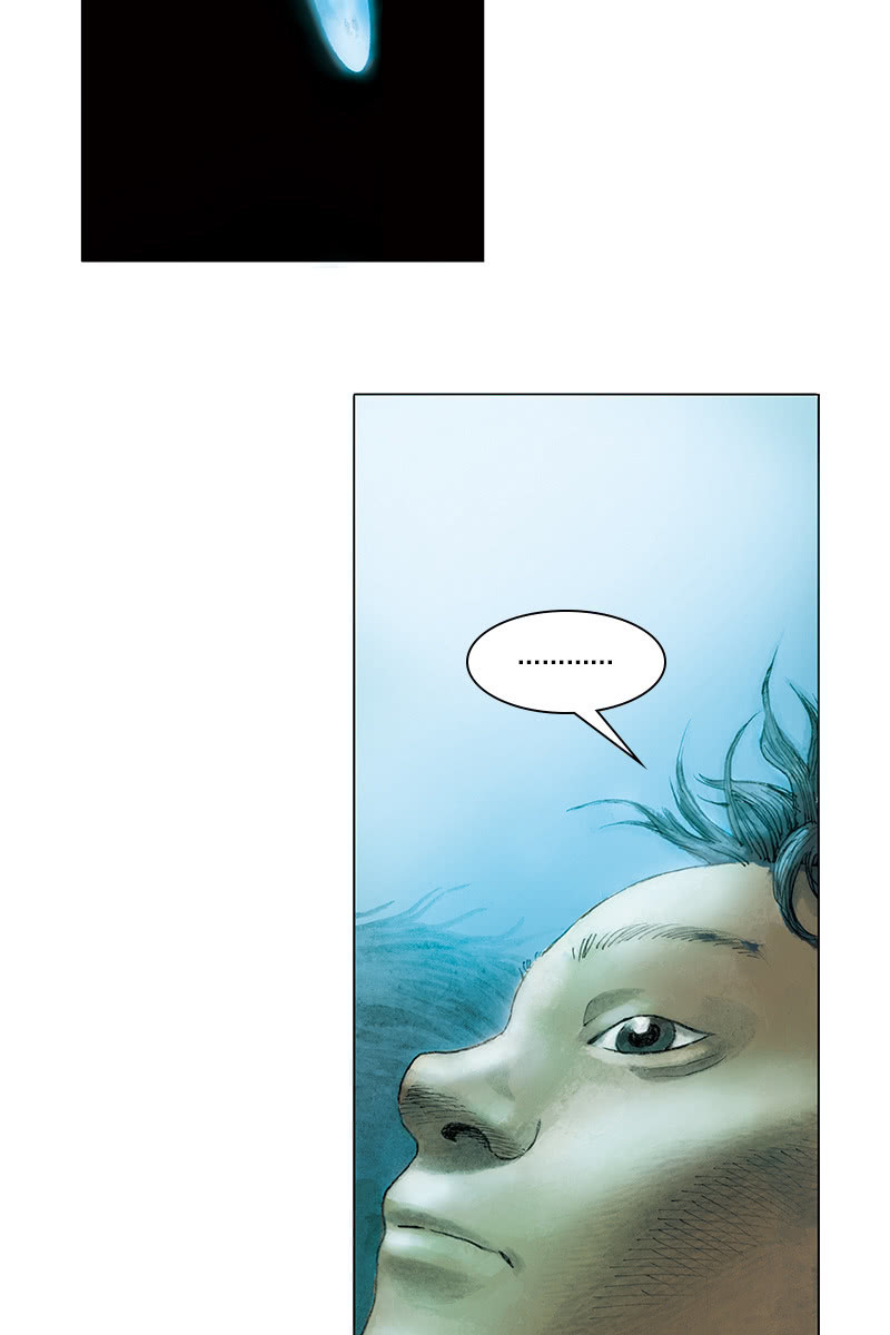 🍔刘慈欣科幻漫画系列 《乡村教师》11 第4页