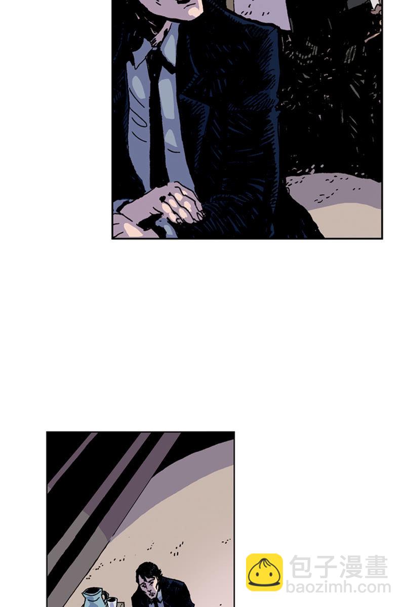 🍔刘慈欣科幻漫画系列 《梦之海》02 第48页