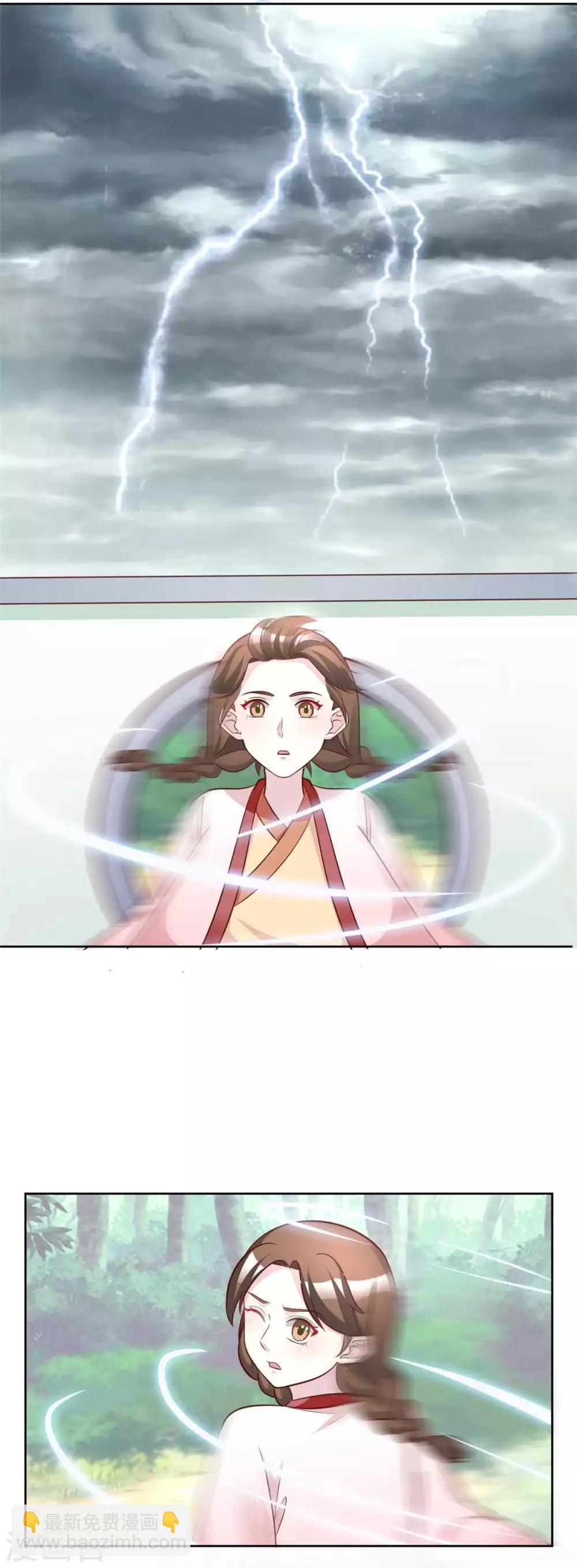第154话 我绝不会食言&hellip;-第154话