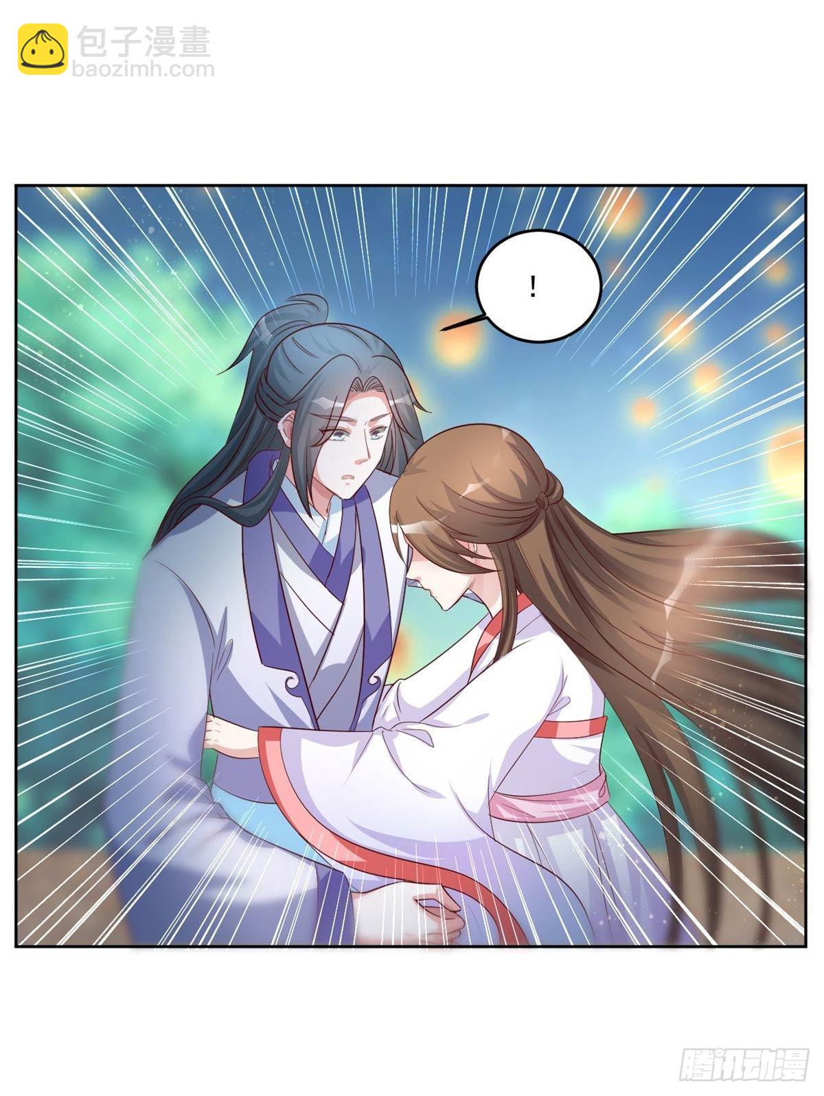 第156话 我回来了，阿修-第156话