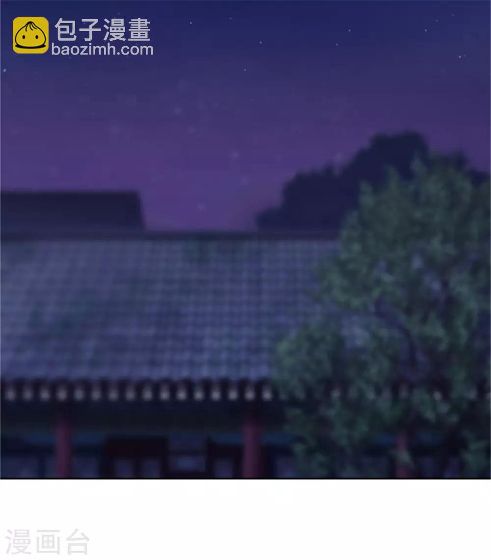 第46话 怎么看都顺眼-第46话