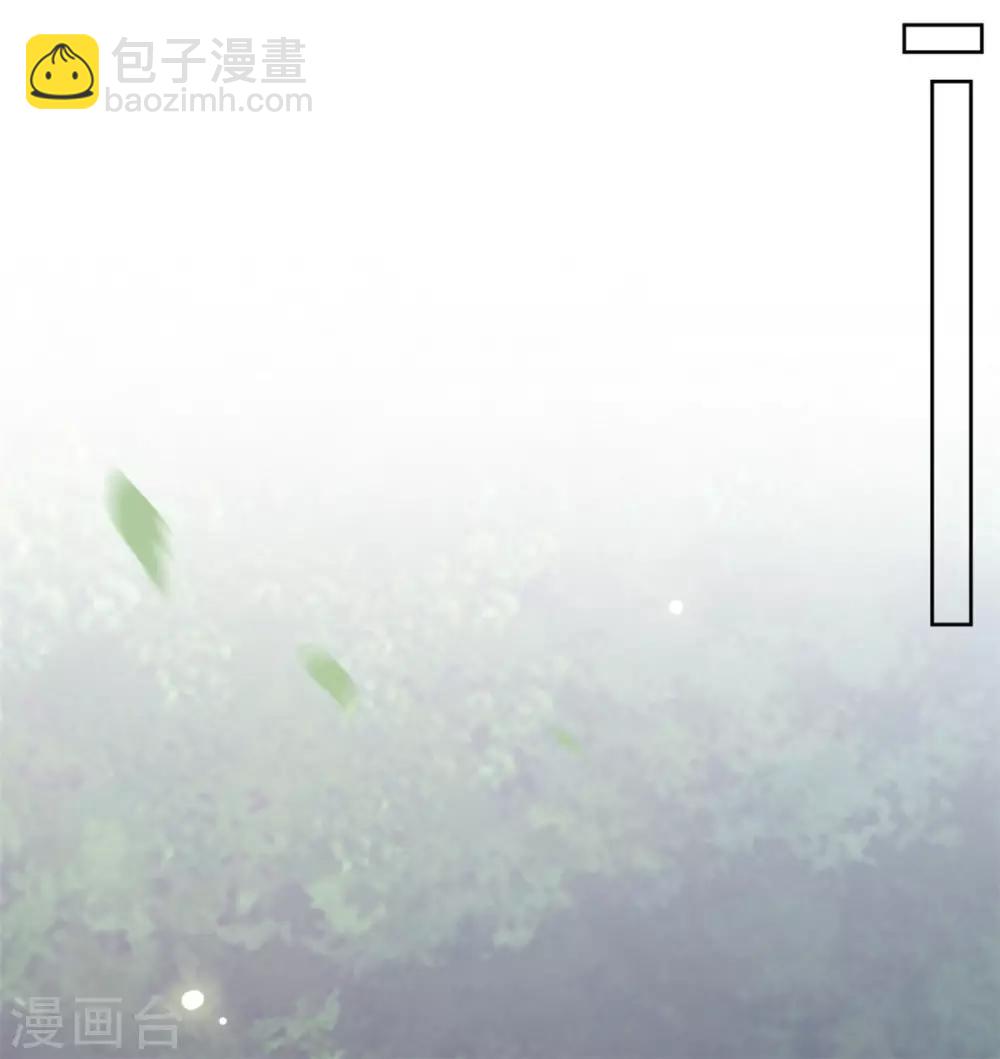 第48话 参见太子殿下-第48话