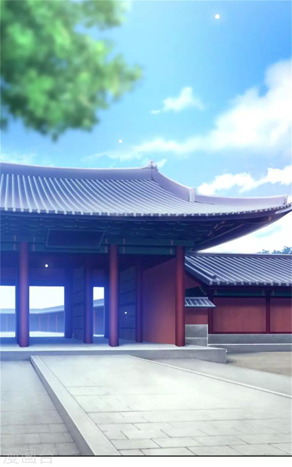 第56话 柳筱筱回府-第56话
