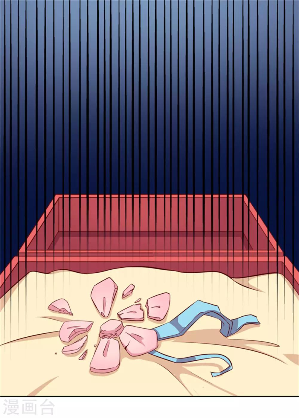 第60话 别和我争，姐姐-第60话