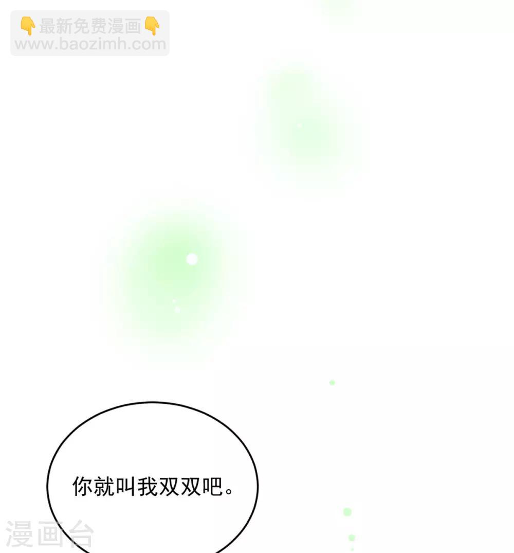 第64话 好戏才刚开始-第64话