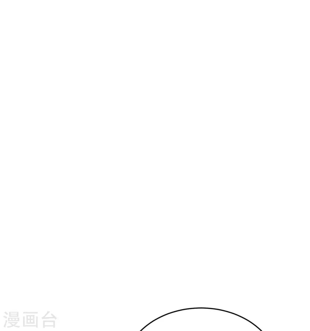 第100话 小修修我回来啦！-第100话