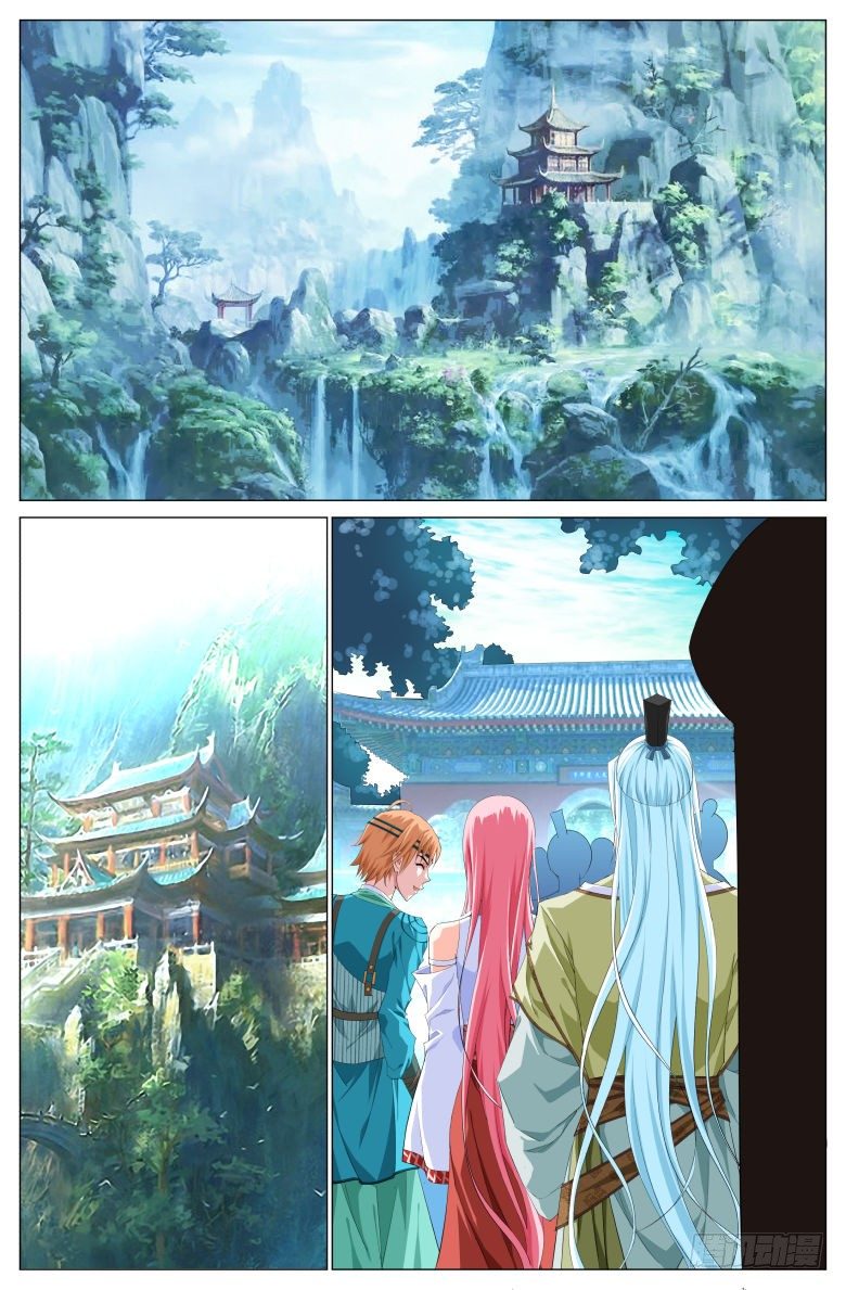 028：渺因大师-第28话