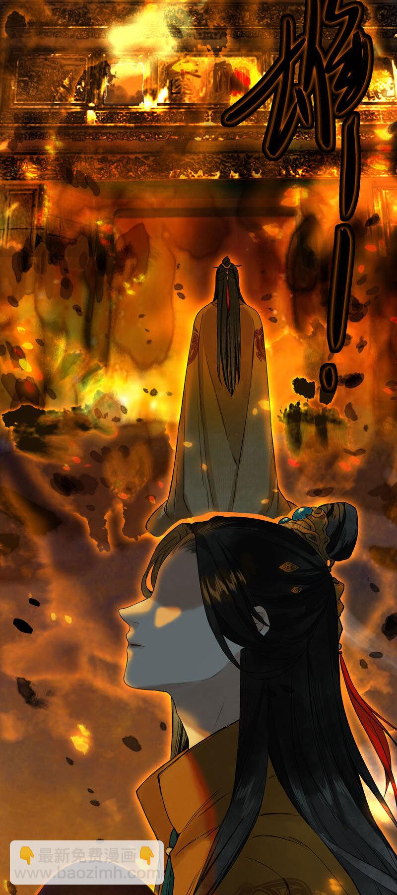 001 两小无嫌猜-第2话