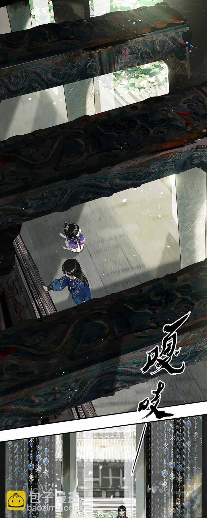 028 步步寻往迹-第32话