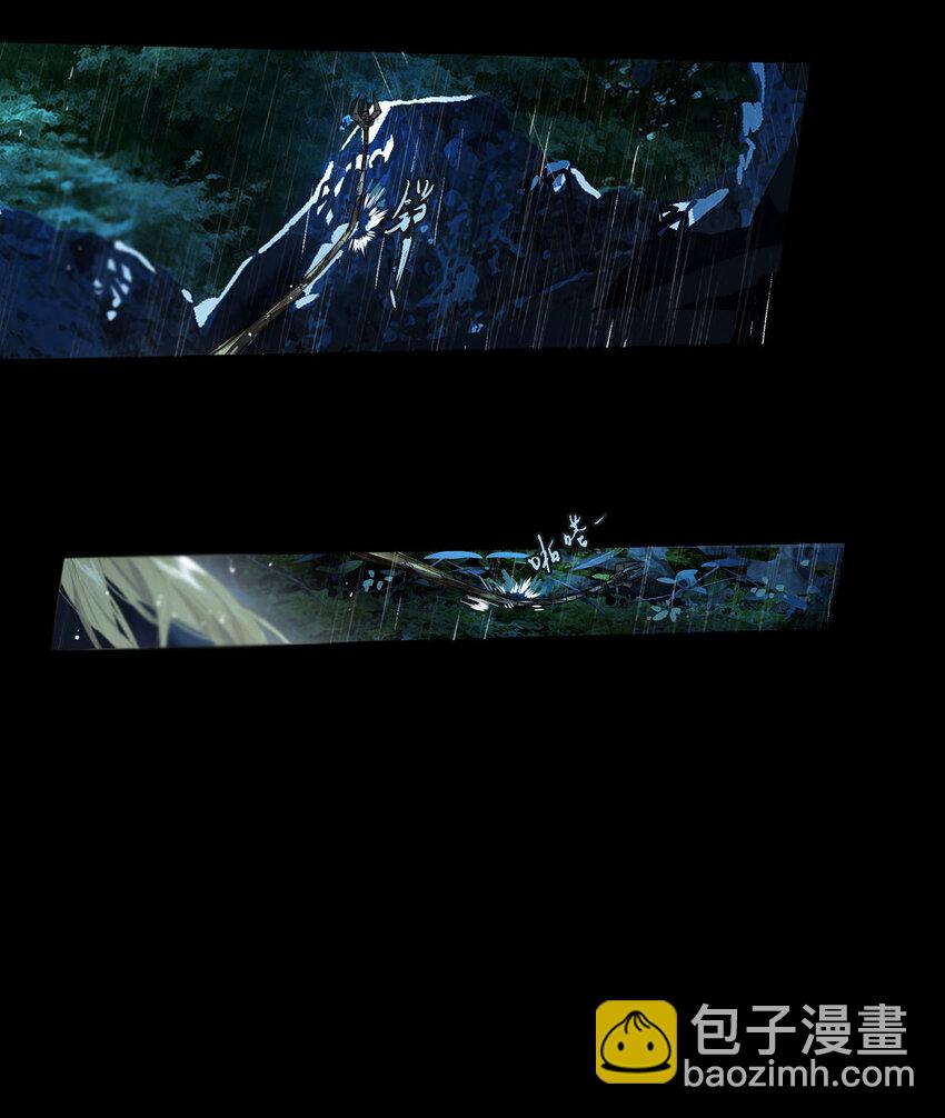 39 起坐不能平-第44话